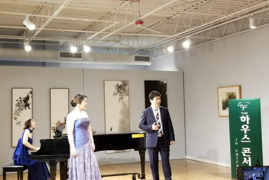 The 17th House Concert in Chicago  열일곱번째 하우스 콘서트
