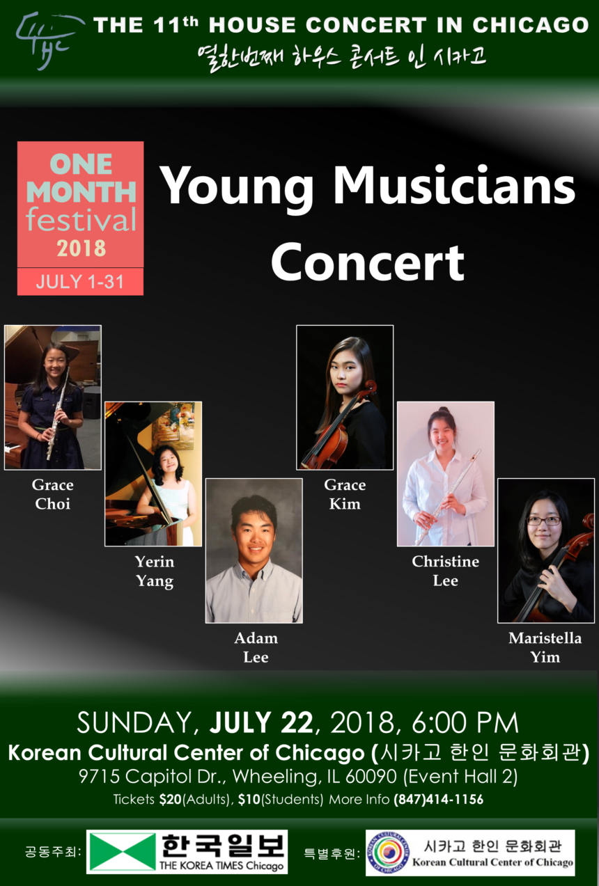 Young Musicians Concert – July 22 2018