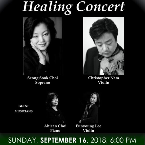 칼리오페와 함께하는 Healing Concert