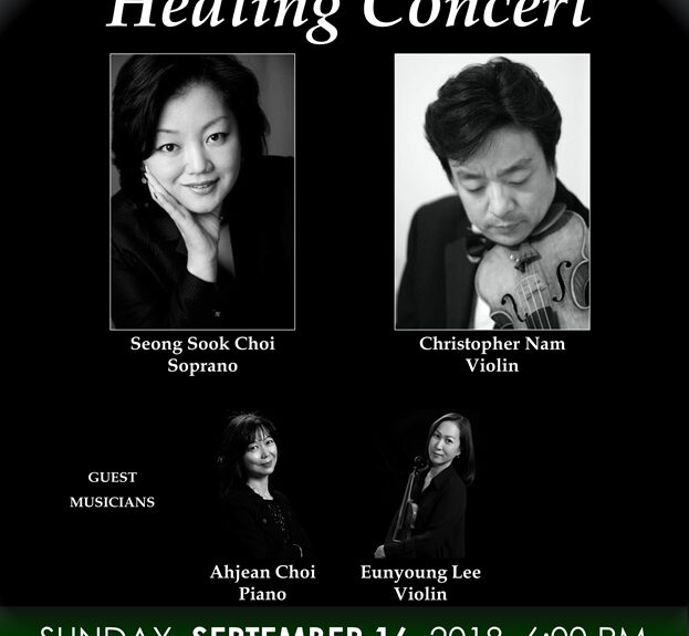칼리오페와 함께하는 Healing Concert