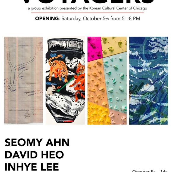 Voyagers-Art Exhibition  SAIC 재학·졸업생 그룹전 ‘보이저’