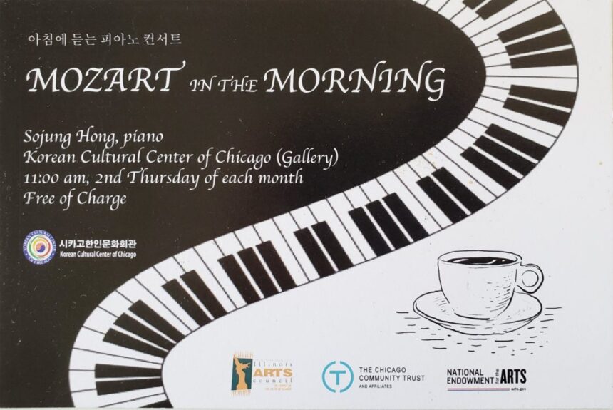 Mozart in the Morning