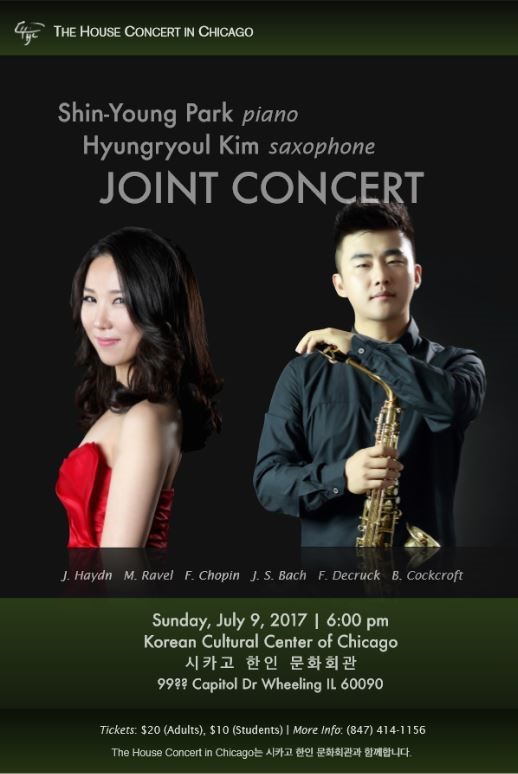 Cover-page The House Concert in Chicago