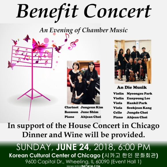 Benefit Concert- An Evening of Chamber Music