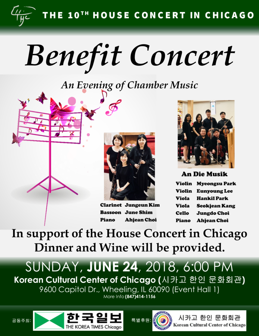 Benefit Concert- An Evening of Chamber Music
