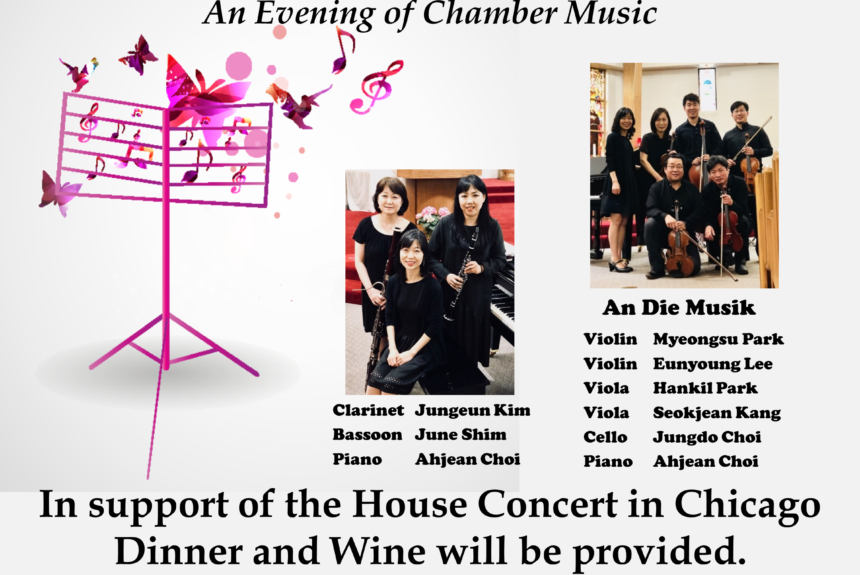 Benefit Concert- An Evening of Chamber Music