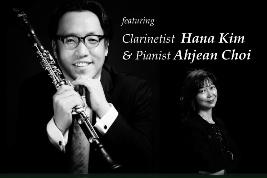 The 9th House Concert- Clarinet Cafe