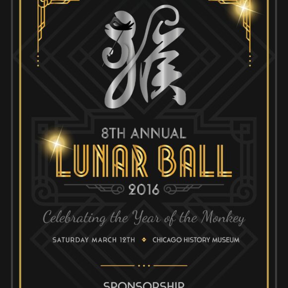 Lunar Ball Celebration