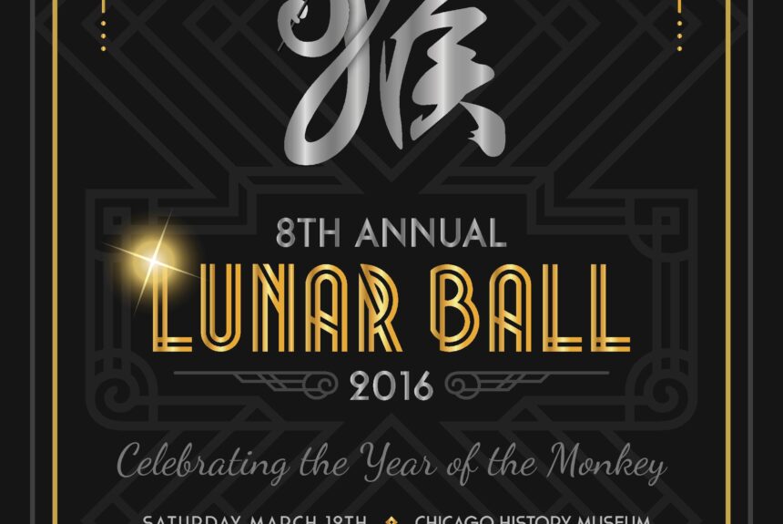Lunar Ball Celebration