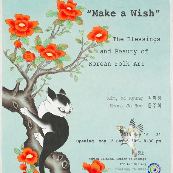 Make a Wish: The Blessings and Beauty of Korean Folk Art