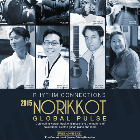 Rhythm-Connections_Poster_Chicago_Final GPI: 2015 Norikkot