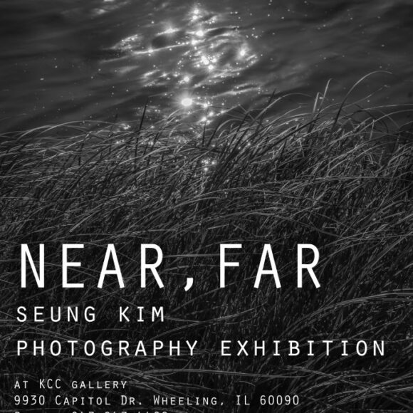 김승재 사진 작가전 (Febuary 2018)