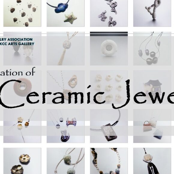Variation of K-Ceramic Jewelry