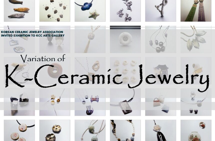 Variation of K-Ceramic Jewelry