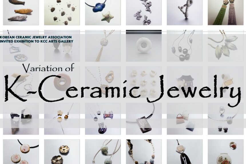 Variation of K-Ceramic Jewelry
