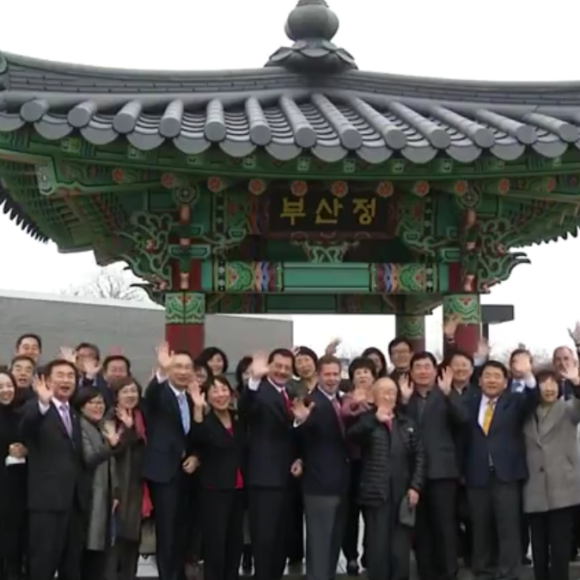 new-years-kcc-1032x675 New Year Greetings: Korean Cultural Center of Chicago 새해인사: 시카고 한인문화회관