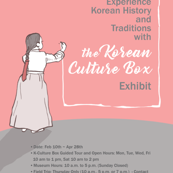 The Korean Culture Box Exhibit