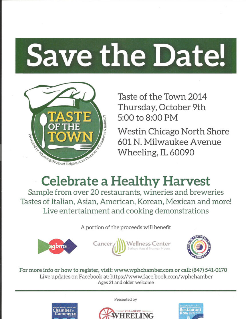 Taste of the Town 2014