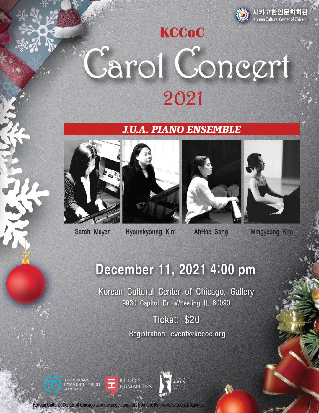 KCCoC Carol Concert 2021