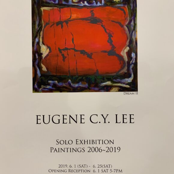 Painting Exhibit by Eugene C.Y Lee  이창렬 개인전