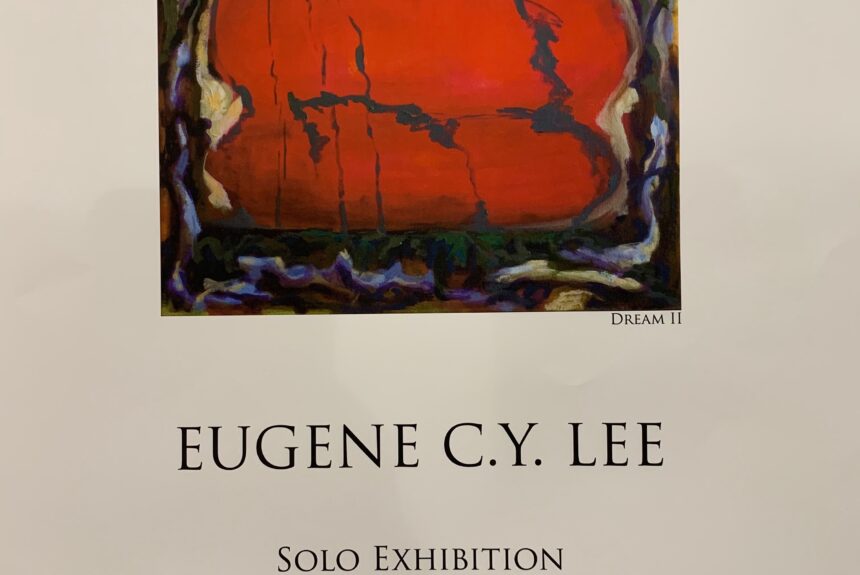 Painting Exhibit by Eugene C.Y Lee  이창렬 개인전