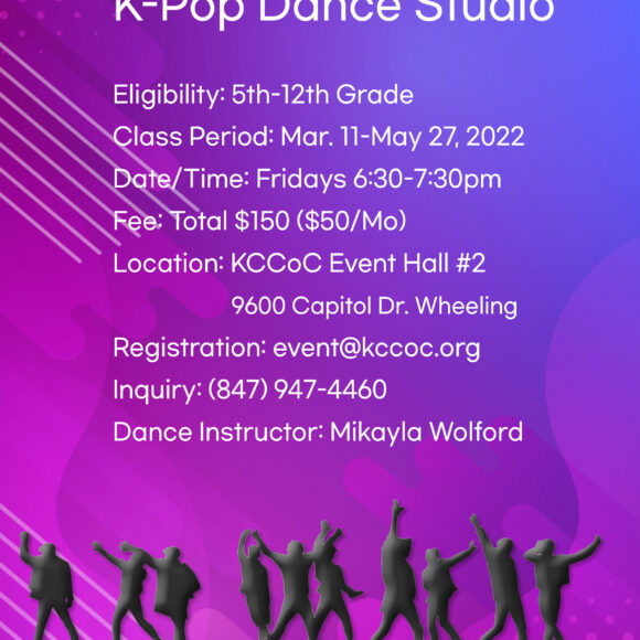 K-Pop Dance Studio