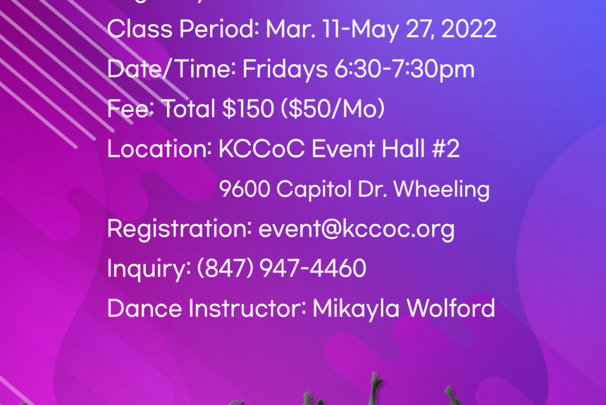 K-Pop Dance Studio