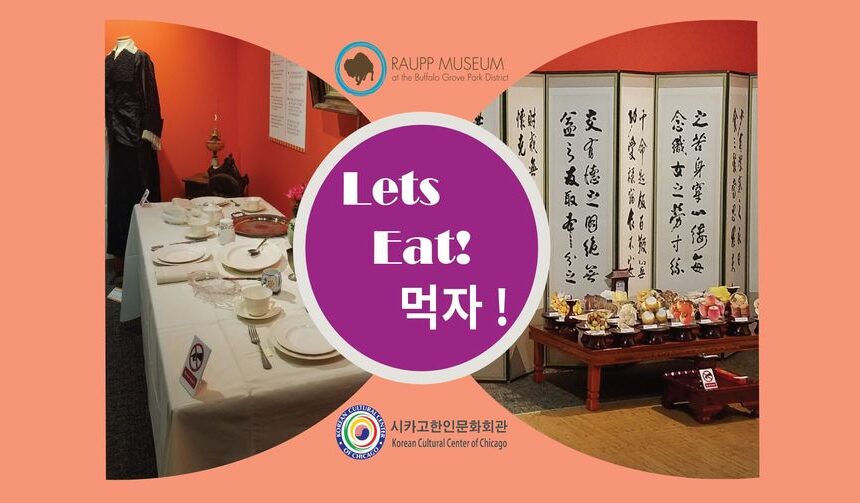 Let’s Eat! 먹자! Exhibition