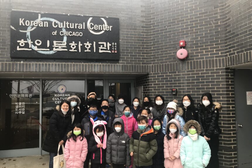 ‘KCC Saturday School’ Field Trip