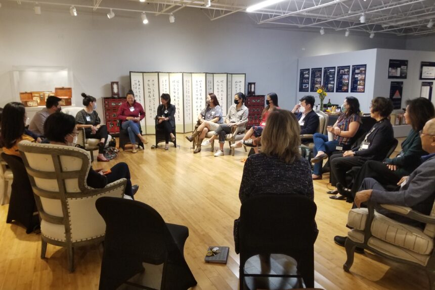 Next Generation Focus Group