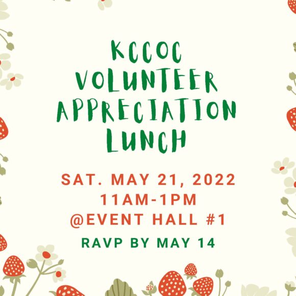 2022Volunteer Appreciation 2022 KCCoC Volunteer Appreciation Lunch