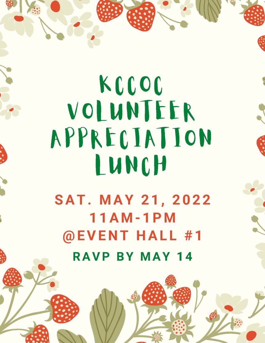 2022 KCCoC Volunteer Appreciation Lunch