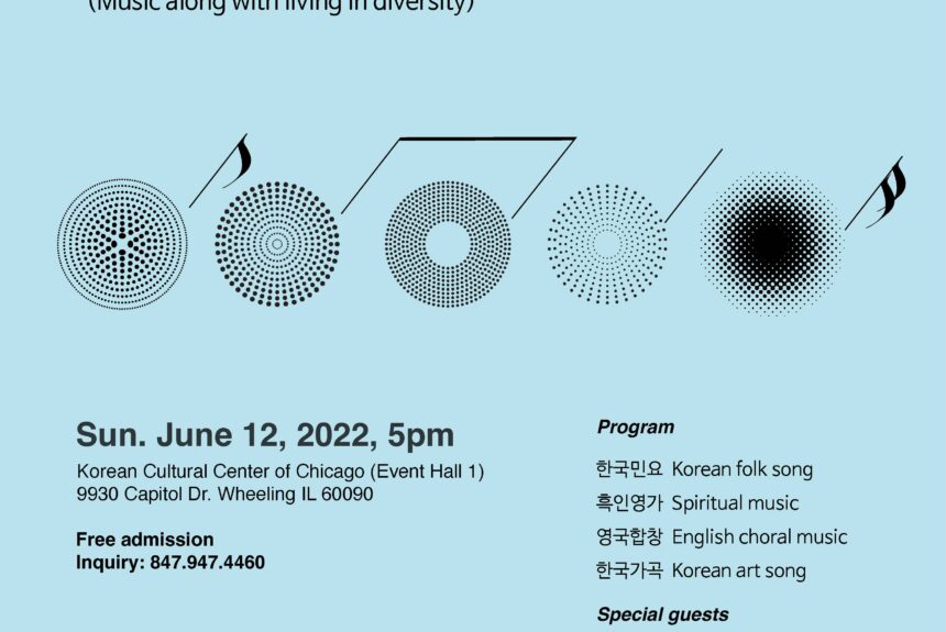 The 4th KCCoC Choir Annual Performance 2022