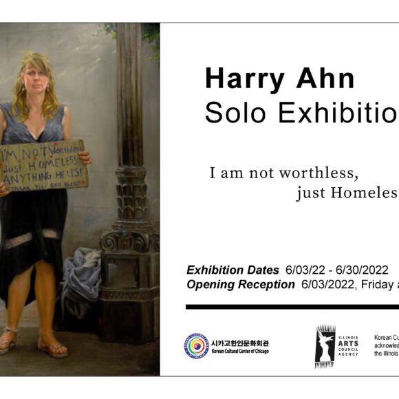 Harry Ahn Solo Exhibition
