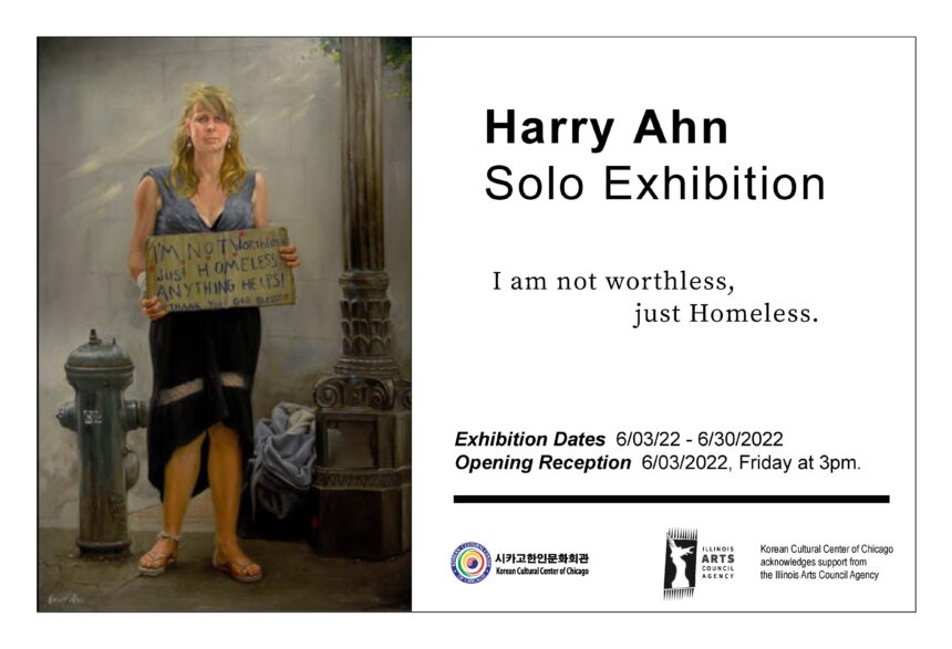 Harry Ahn Solo Exhibition