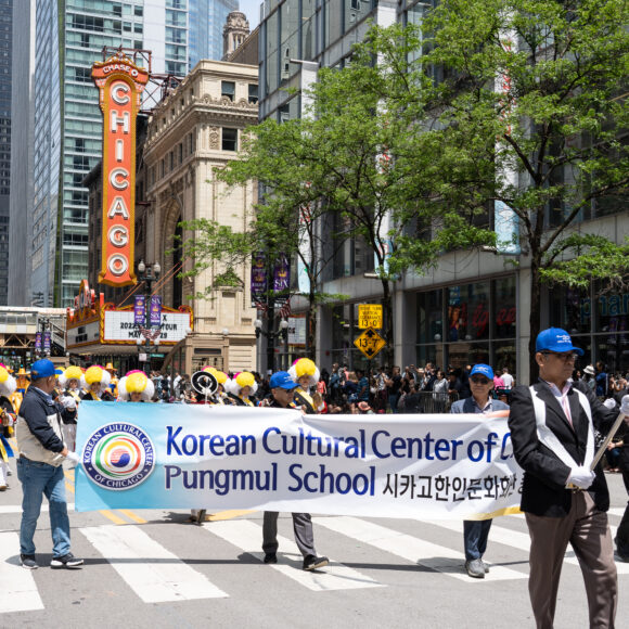 KCCoC Poongmul School @ Chicago Memorial Day Parade 2022
