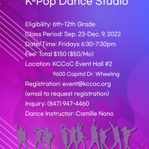 K-Pop Dance-Fall-F K-Pop Dance Studio 2022 Fall Class