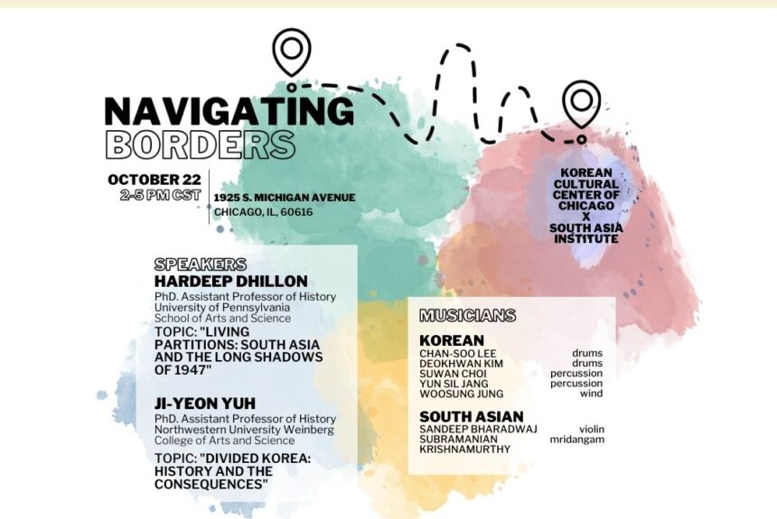 Journey Chicago: Navigating Borders: A Creative Collaboration