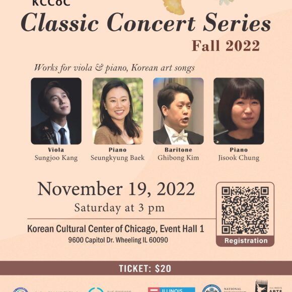KCCoC Classic Concert Series Fall 202