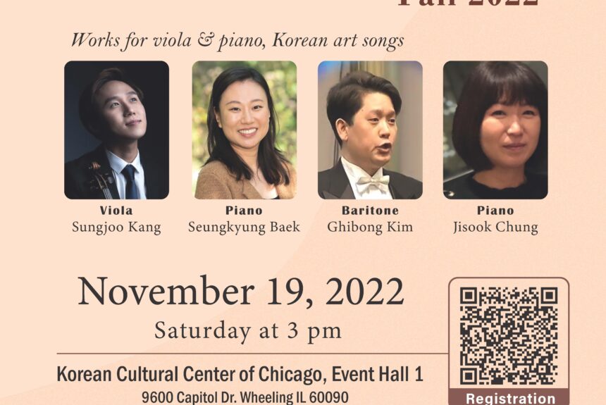 KCCoC Classic Concert Series Fall 202