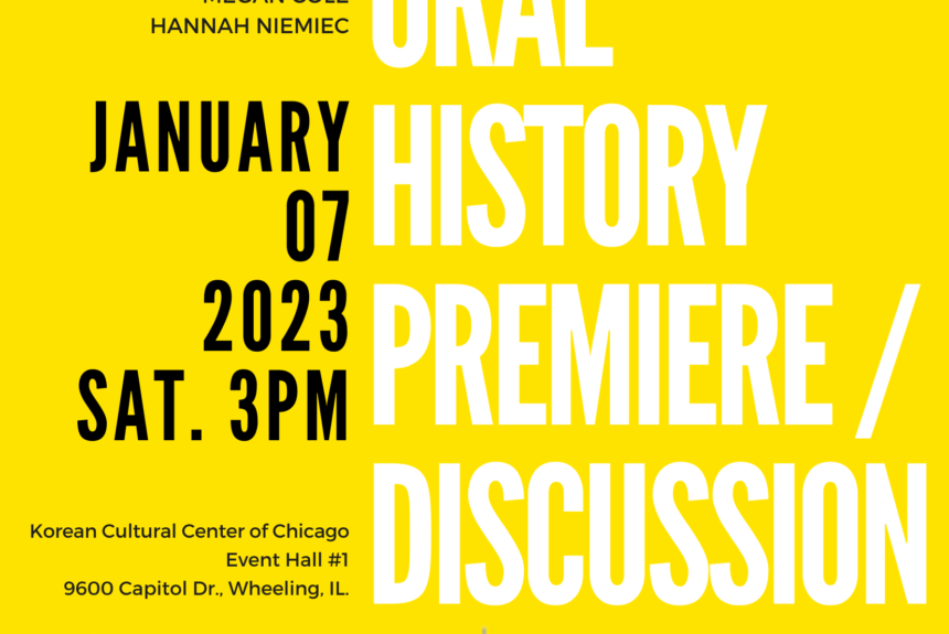Korean Adoptee Oral History Initiative Premiere and Discussion