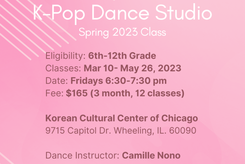 KCCoC K-Pop Dance Studio Spring 2023 Class