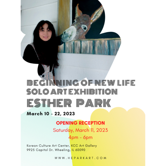 ‘Beginning of New Life’ Esther Park Solo Exhibition