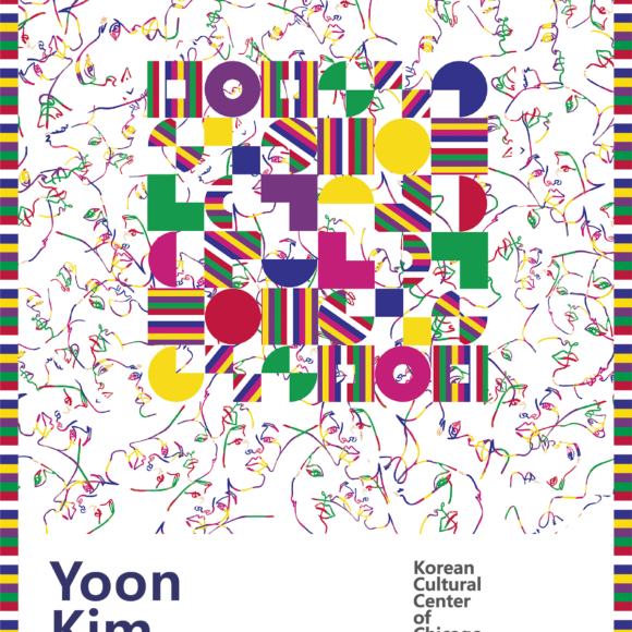 ‘Saekdong & Fashion’ Yoon Kim Solo Exhibition