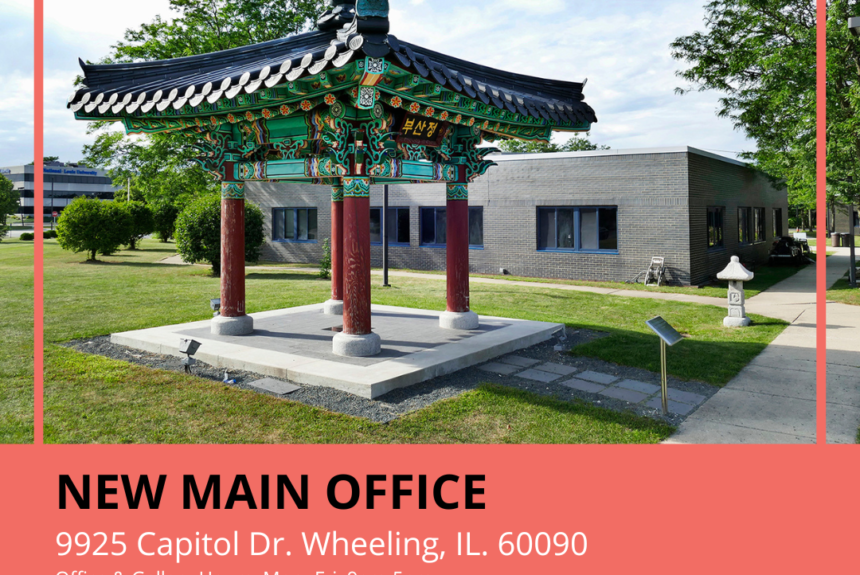Korean Cultural Center of Chicago New Main Office