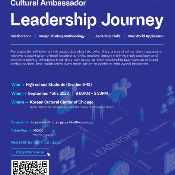 ‘Cultural Ambassador Leadership Journey’
