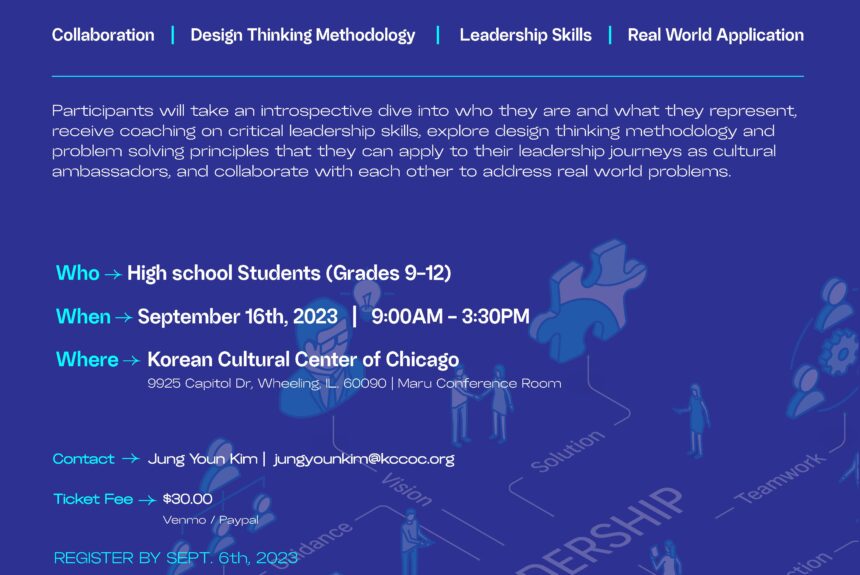 ‘Cultural Ambassador Leadership Journey’