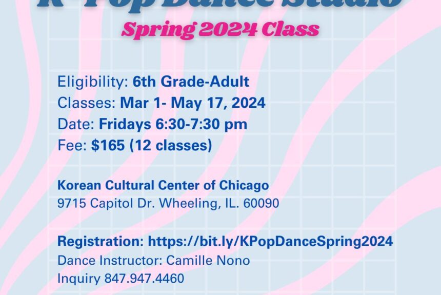 KCCoC K-Pop Dance Studio Spring 2024