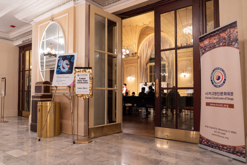 Lunar New Year Celebration  at Chicago Symphony Orchestra