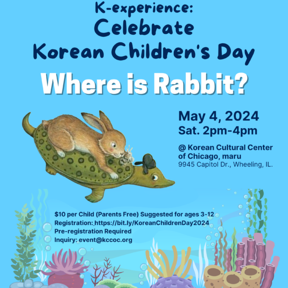 K-experience: Celebrate Children’s Day 2024